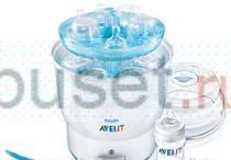 Электрический стерилизатор Philips avent Express Москва