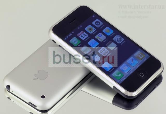 Apple iPhone оригинал сегодня Москва