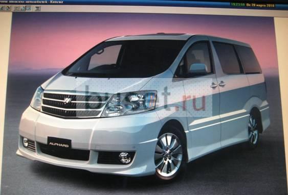 Японочки Санкт-Петербург