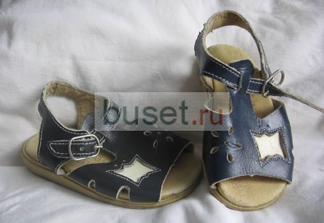 Сандалики Санкт-Петербург