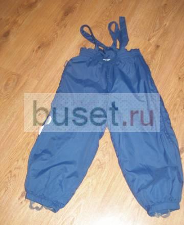 Детские брючки непромокаемые Москва