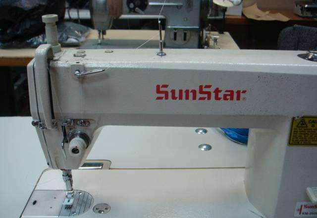 Sun Star Москва