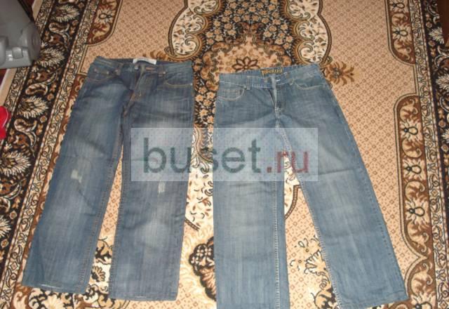 Джинсы Люберцы