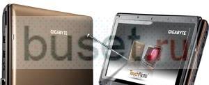 Gigabyte T1028X с 3G модем Москва