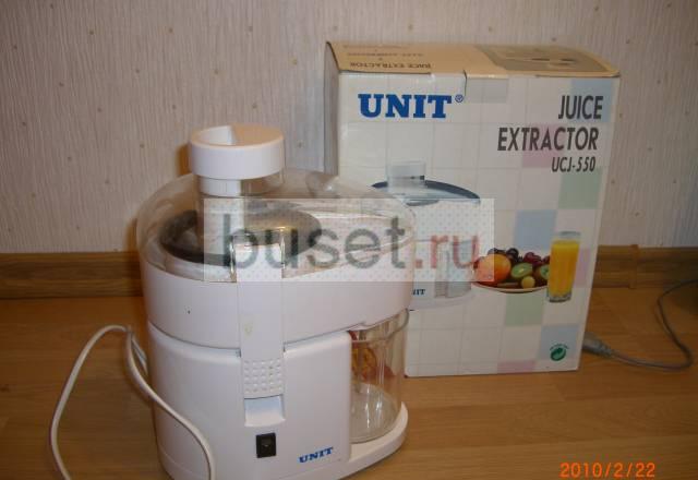 Соковыжималку Москва