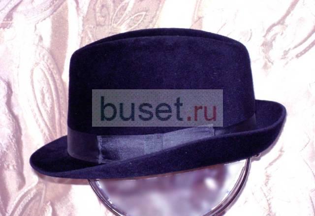 Шляпа мужская фетровая.СССР Санкт-Петербург