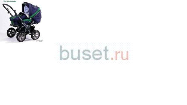 Новая коляска-трансформер Зафир Санкт-Петербург