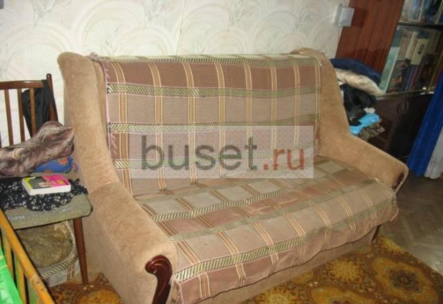 Диван-кровать механизм аккордеон Москва