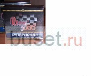 Реагент 3000 ультрадессперсные алмазы Москва