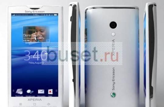 Sony Ericsson X10 Доставка по России Воронеж