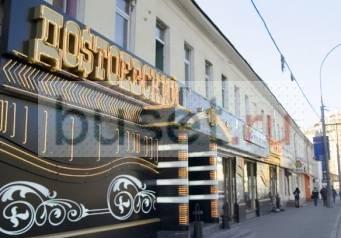 ПСН 215,4 м.кв. на Таганке Москва