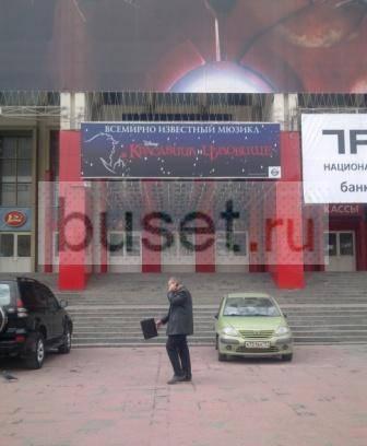 Рядом с метро ПСН под ресторан в аренду Москва