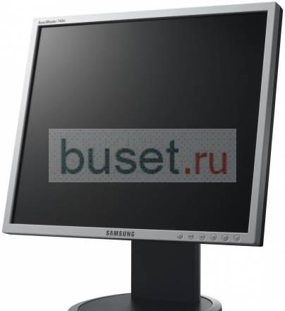 Монитор LCD 17 Москва