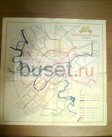 Схема метро СССР Москва