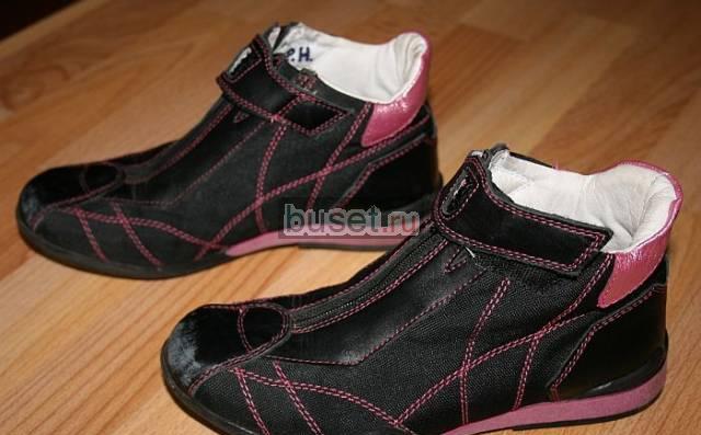 Детские ботинки  р-34 весна-осень Москва