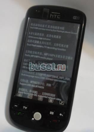 HTC W007 - 2sim/Wi-Fi/TV/java/internet Новосибирск