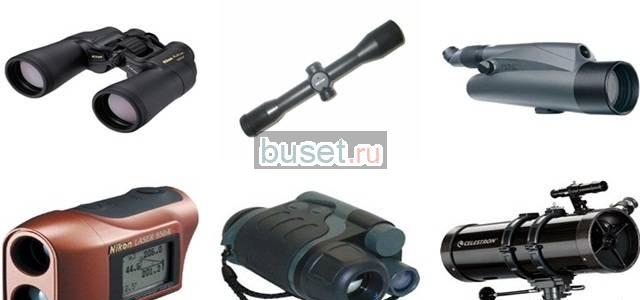 Бинокли, оптические прицелы, пнв, дальномеры и др Москва