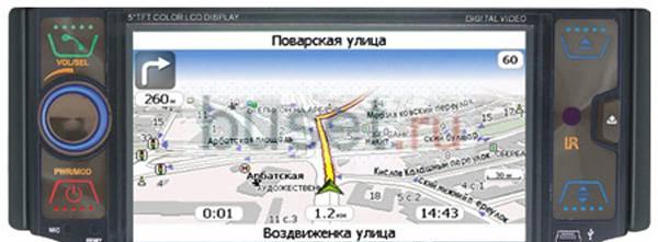 Автомагнитола Velas VDM-MB504TV Санкт-Петербург
