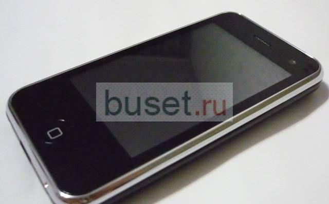Iphone F003 - 2sim/Wi-Fi/TV/java/internet Нижний Новгород