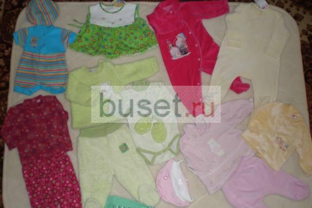 Вещь по 100руб Москва