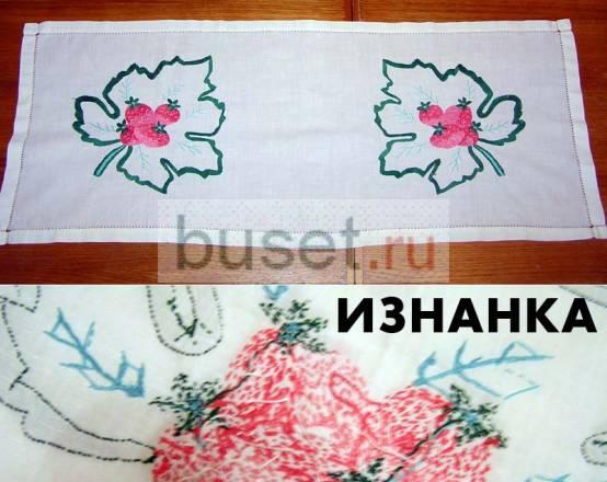 Салфетка вышитая гладью хх в. ручная работа Москва