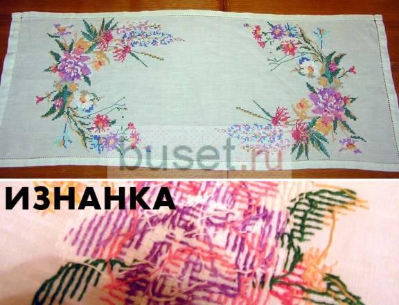 Салфетка вышитая крестом хх в. ручная работа Москва