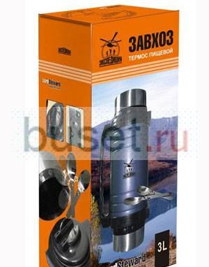 Термос пищевой 3 л "Завхоз" Домодедово