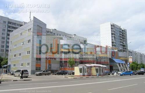 Торговая площадь на пр-те Космонавтов Королев