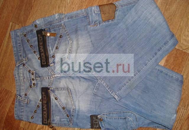 Джинсы Dsquared2, туника в подарок Москва
