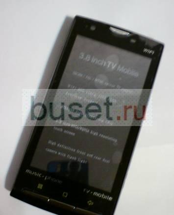 Sony Ericsson X10+GPS - 2SIM/Wi-FiTV/2Mpix Челябинск