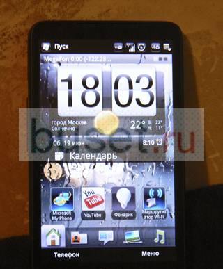 HTC HD2 телефон Москва
