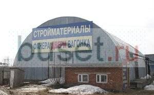 Складское помещение Казань