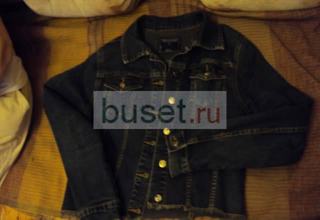 Джинсовка трусарди Санкт-Петербург