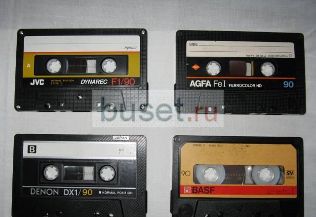 Кассеты stereo Vhs hi - fi Audio Cassete Москва