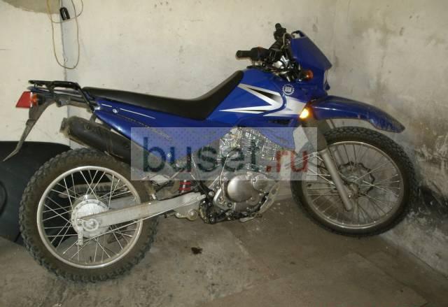 Qingqi QM200GY Краснодар