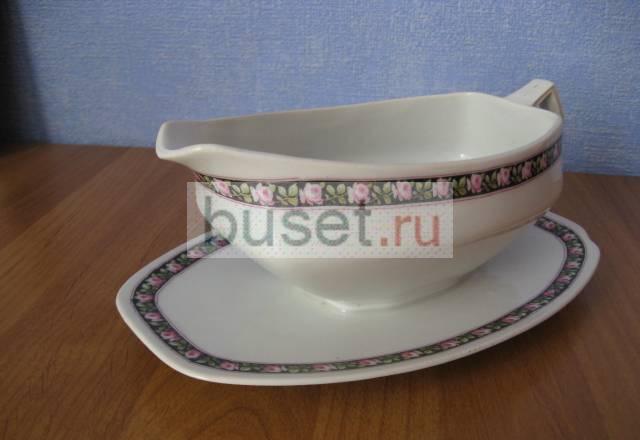 Фарфоровый соусник,Германия Пенза