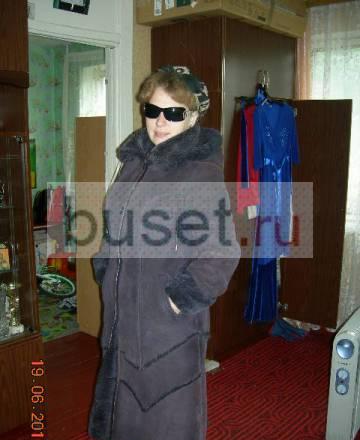 Дублёнка Сергиев Посад