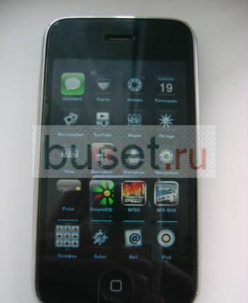 Iphone 3g 16 gb (black) Москва
