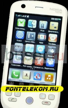 IPhone mini C700 с гарантией Москва