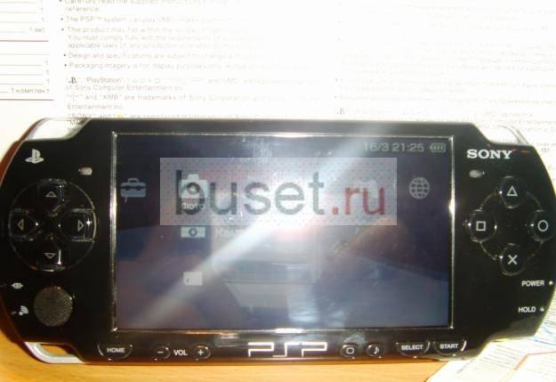 Куплю PSP, любую Санкт-Петербург