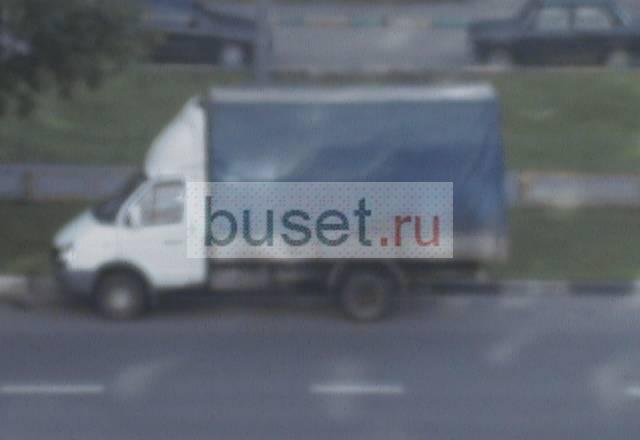 Перевозки Москва