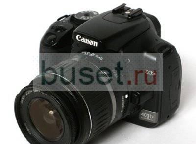 Canon 400D Kit с объективом 18-55 + подарки Москва