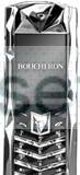 Vertu Boucheron platinum (стальной цвет) Москва