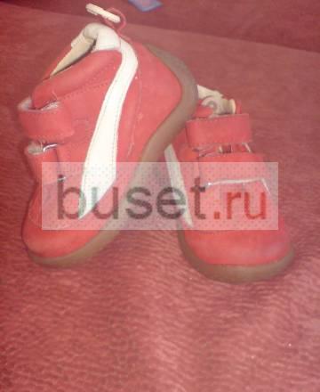 Кроссовочки кожаныеГермания Санкт-Петербург