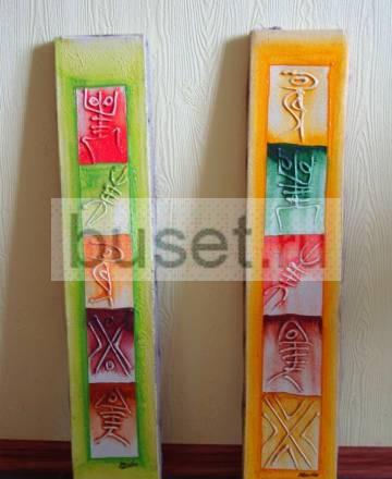 Картины из Доминиканской Республики Москва