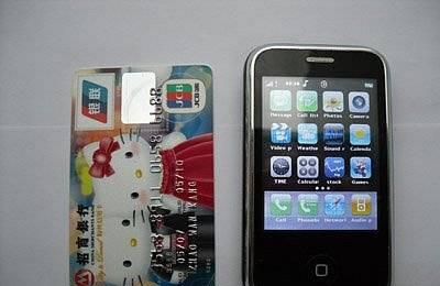 Iphone mini Москва