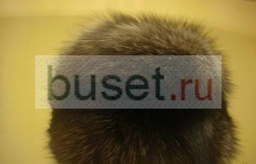 Шапка чернобурка,фирма  "русский мех" Москва