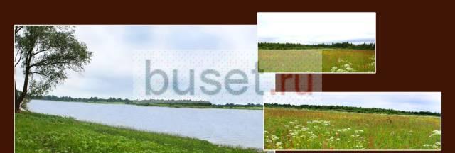 Участок 8.4 га Великий Новгород