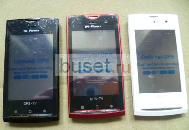 Новинка SonyEricsson X10 Белый, черный Москва