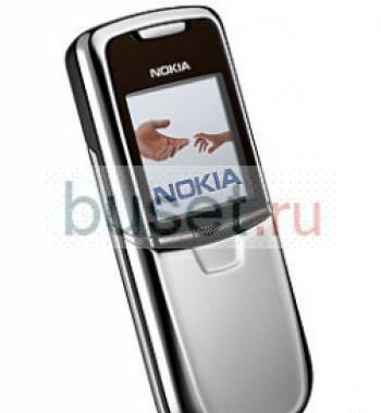 Nokia 8800 оригинал Санкт-Петербург
